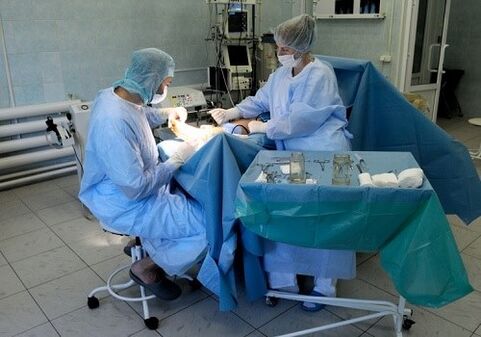 Operation